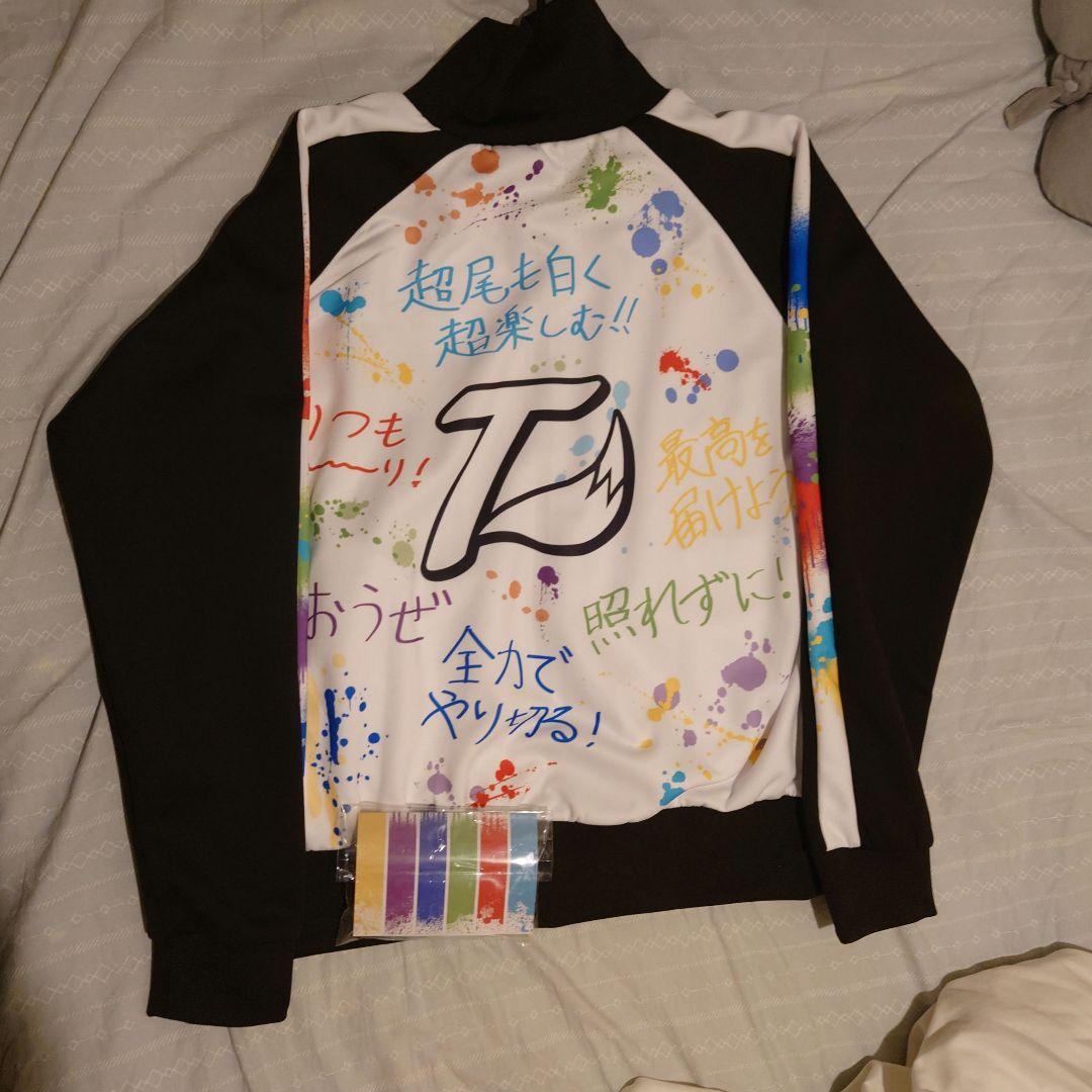 【値下げ交渉○】ワイテルズ まとめ売り