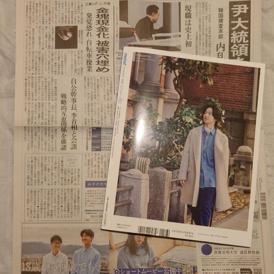 【値下げ交渉○】ワイテルズ まとめ売り