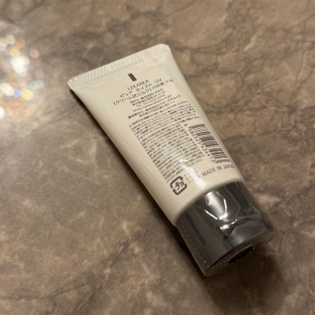 レカルカ ピュアモイストUV(3個売