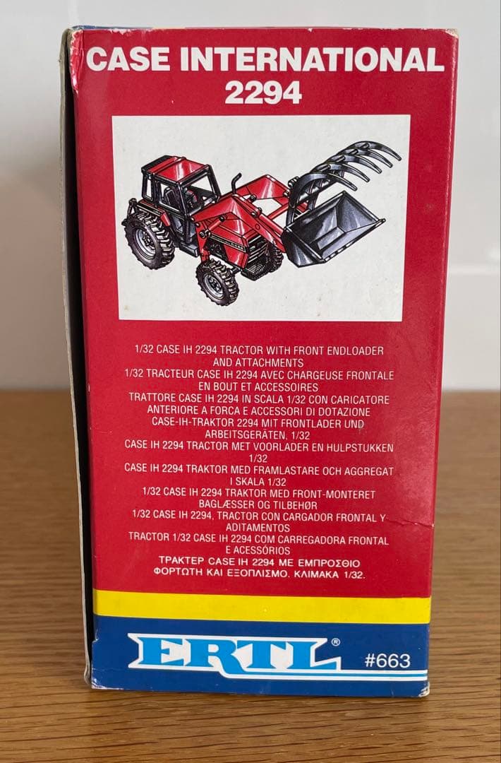 CASE INTERNATIONAL 2294 トラクター 1/32 ERTL