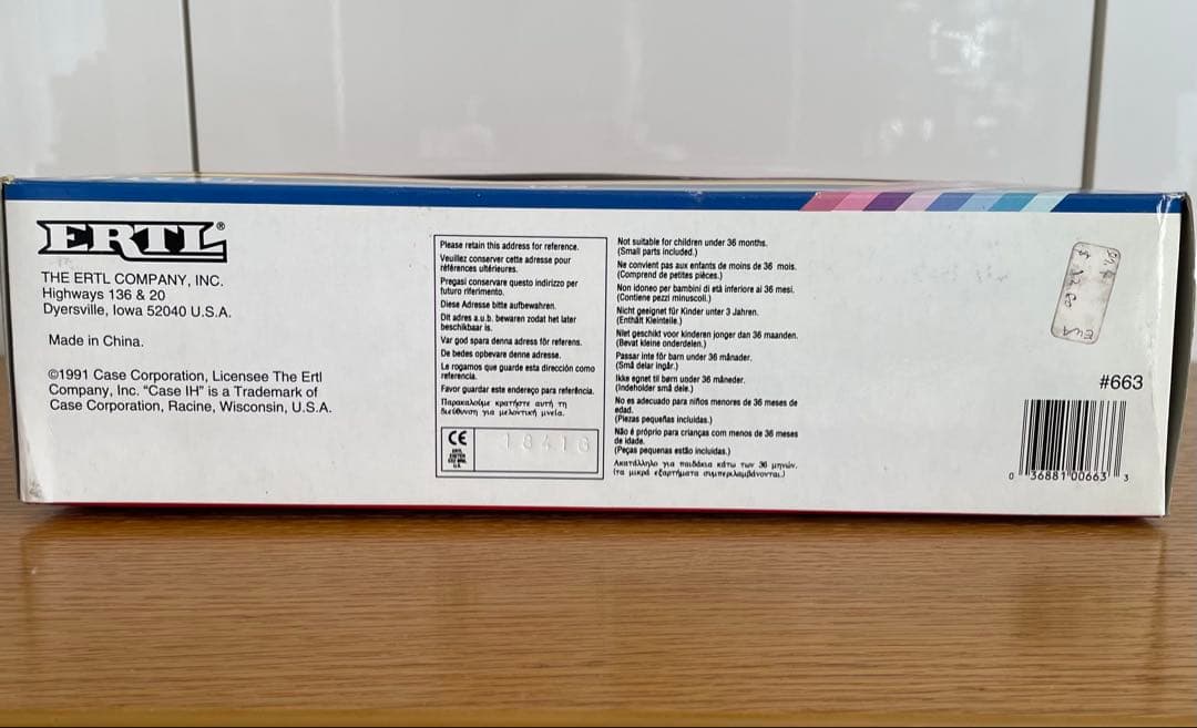 CASE INTERNATIONAL 2294 トラクター 1/32 ERTL