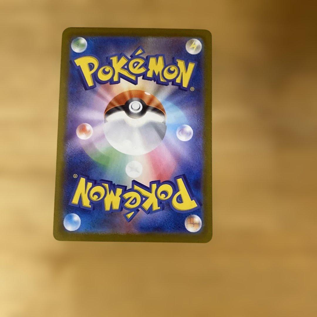 スタートデッキ100 No.95 ボスの指令 SR