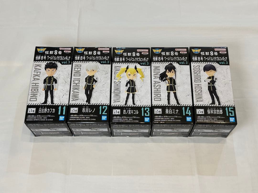 怪獣8号 ワーコレ フィギュア コンプリート 24点 （未開封品）