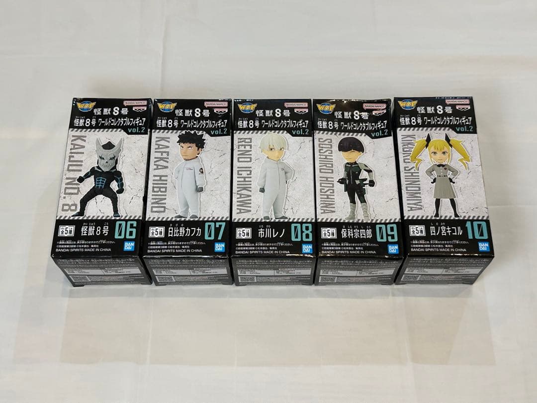 怪獣8号 ワーコレ フィギュア コンプリート 24点 （未開封品）