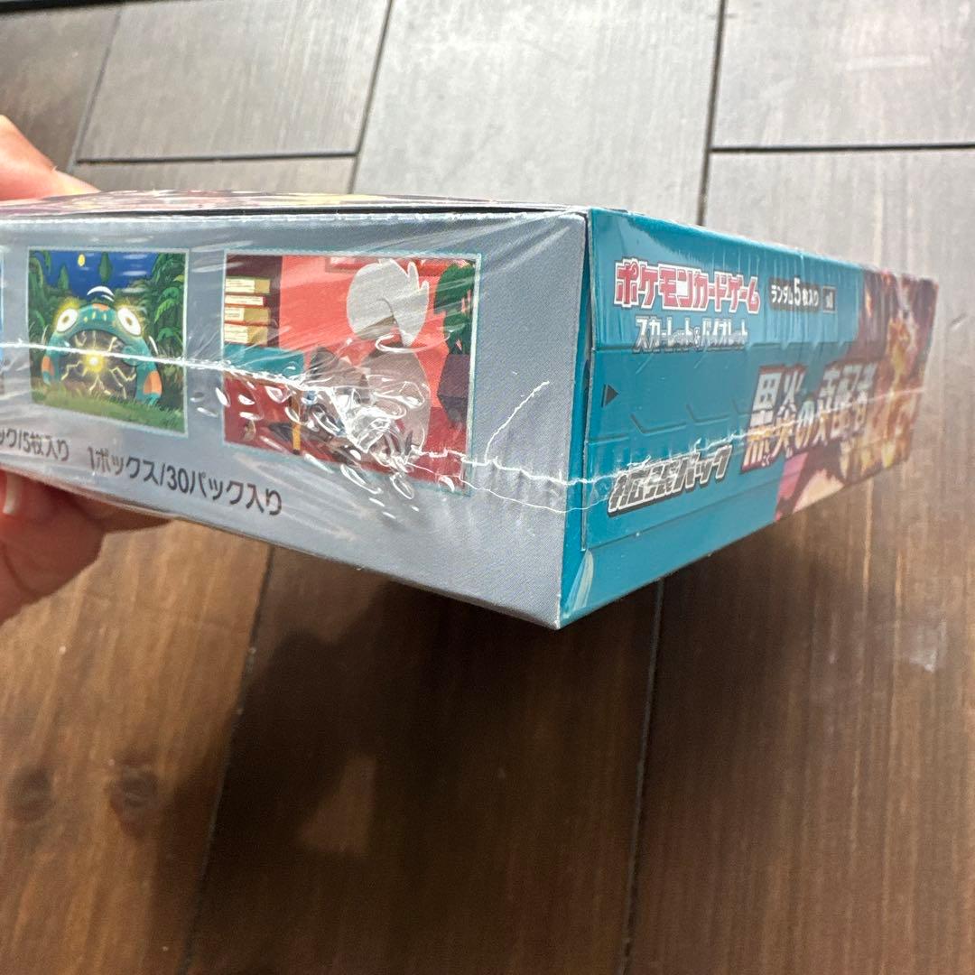ポケモンカード 黒炎の支配者 シュリンク付　BOX
