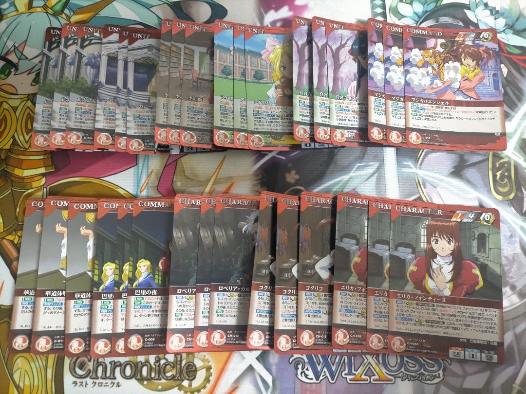 クルセイド サクラ大戦 プレミアムパッケージ ～出撃！大神華撃団