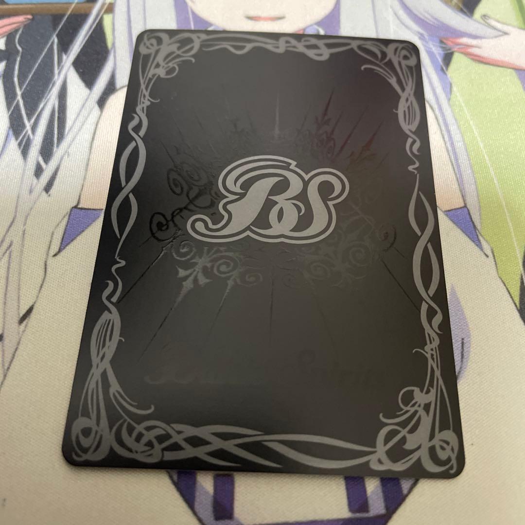 バトスピ 超神星龍ジークヴルムノヴァ リバイバル プレミアム激覇BOX