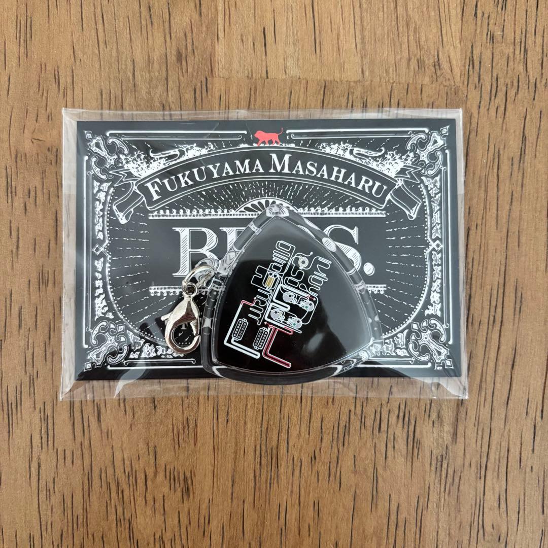 福山雅治 BROS. ギターピックチャーム キーホルダー - メルカリ