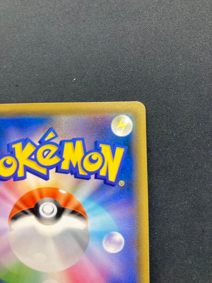 ポケモンカード【SM12a】181/173 ブラッキー＆ダークライGX (SR)