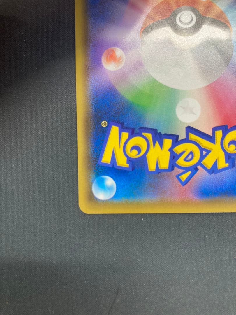 ポケモンカード【SM12a】181/173 ブラッキー＆ダークライGX (SR)