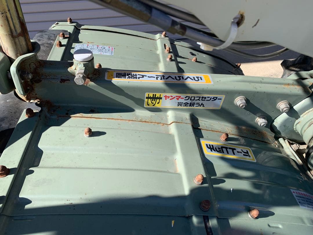 YANMAR HS85-L 耕運機 中古