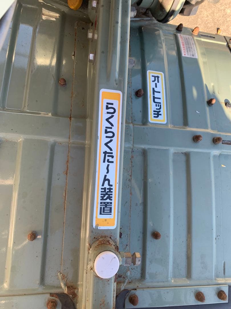 YANMAR HS85-L 耕運機 中古