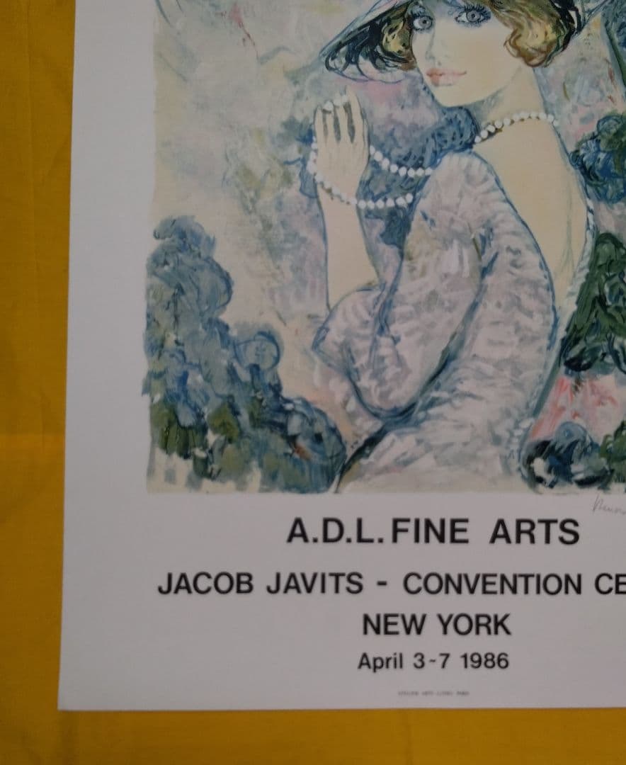 ベルナール・シャロワ オリジナルリトグラフポスター