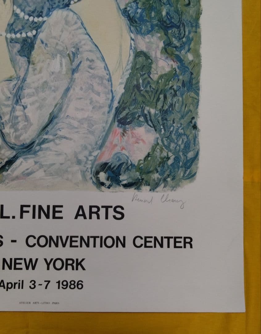 ベルナール・シャロワ オリジナルリトグラフポスター