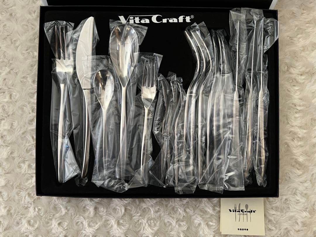 ビタクラフト　カトラリーセット　ディナーセット〈20本セット〉