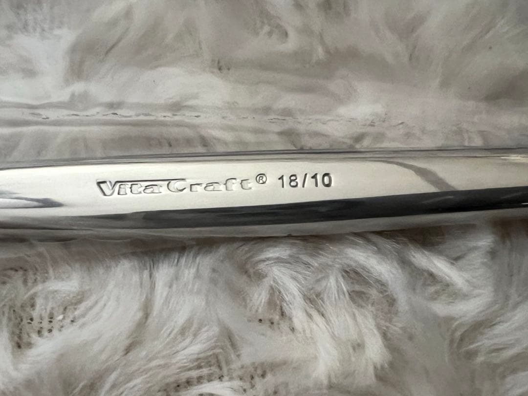 ビタクラフト　カトラリーセット　ディナーセット〈20本セット〉