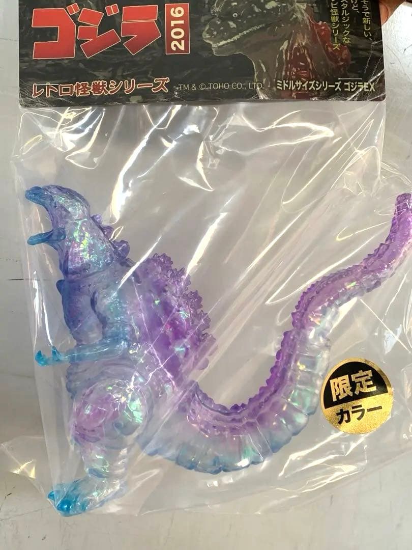 ゴジラ2016 CCP オーロラ 秋葉原ゴジラステーション限定カラー