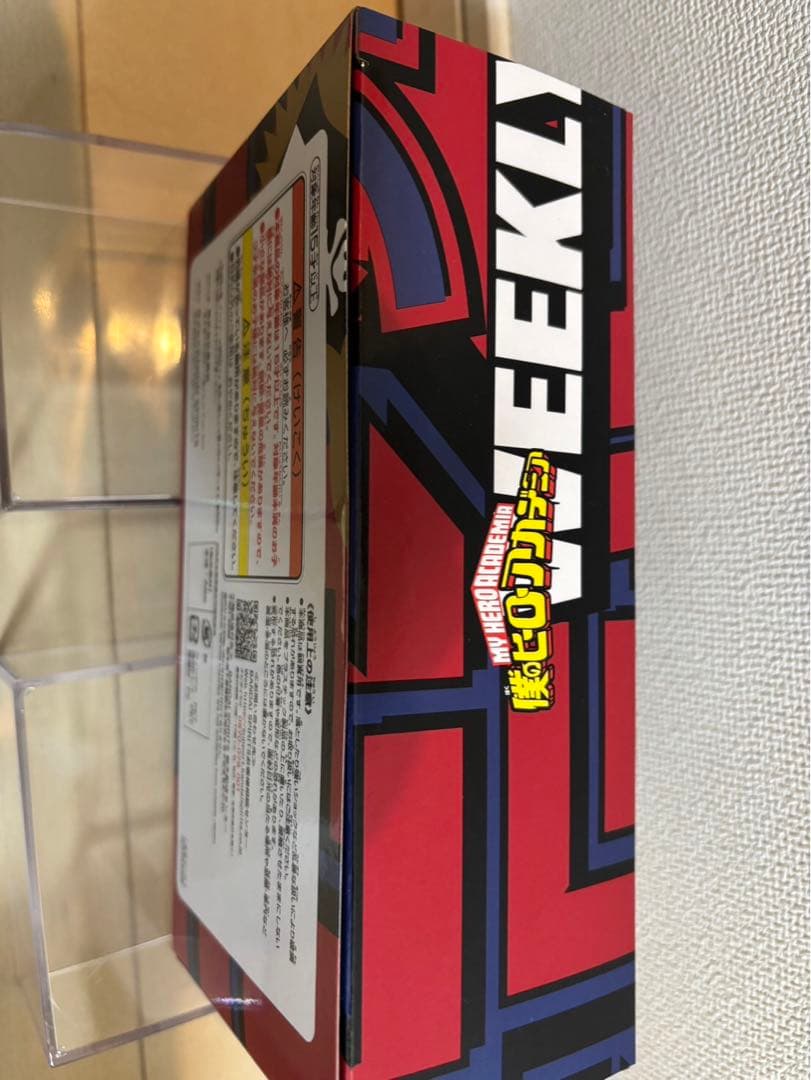 僕のヒーローアカデミア ジャンプロゴ　3種セット