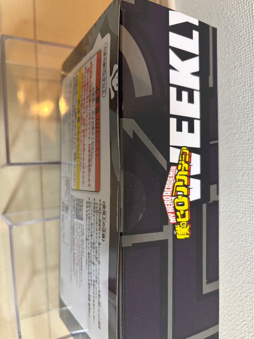 僕のヒーローアカデミア ジャンプロゴ　3種セット