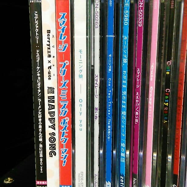 新品あり シングルCD