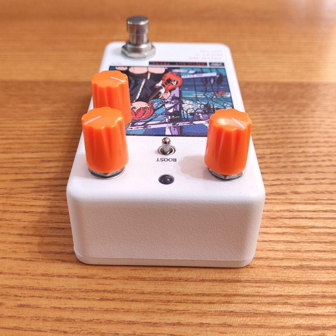 Animals Pedal Custom 022 アカサカハル 電柱 オレンジ - メルカリ
