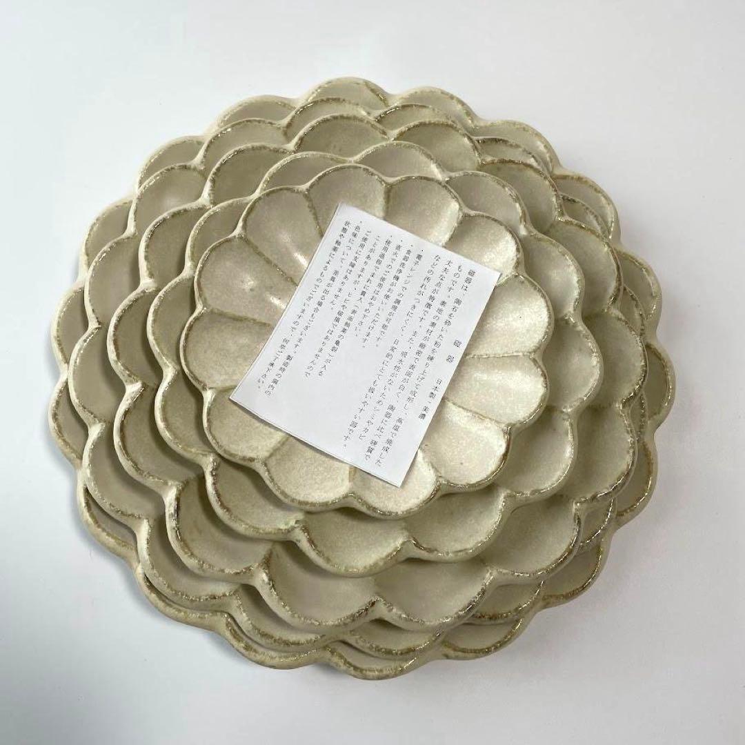 【５枚セット】美濃焼　リンカ　輪花　白練　カネコ小兵製陶所　小皿　大皿　中皿