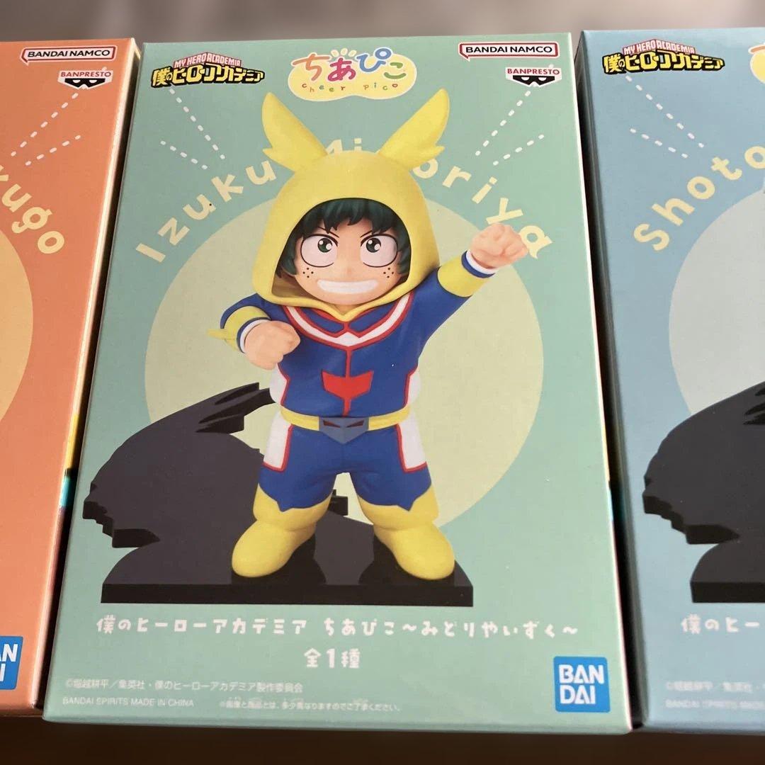 僕のヒーローアカデミア ちあぴこ 3体セット➁ - メルカリ