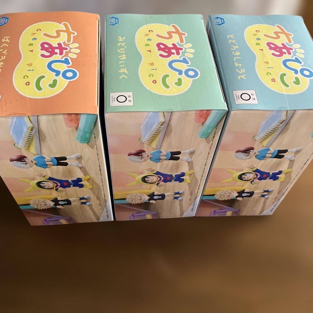 僕のヒーローアカデミア ちあぴこ 3体セット➁ - メルカリ