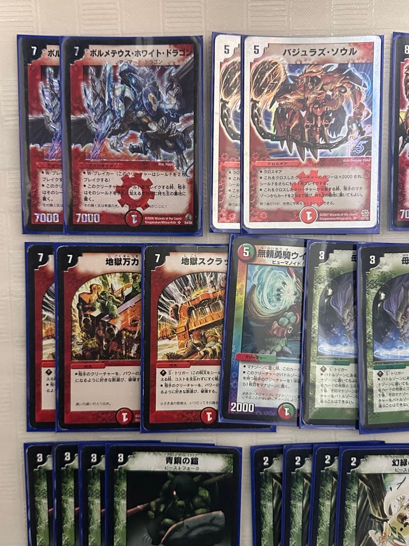 匿名配送】 牙バジュラズ 構築済みデッキ 公式スリーブ付き