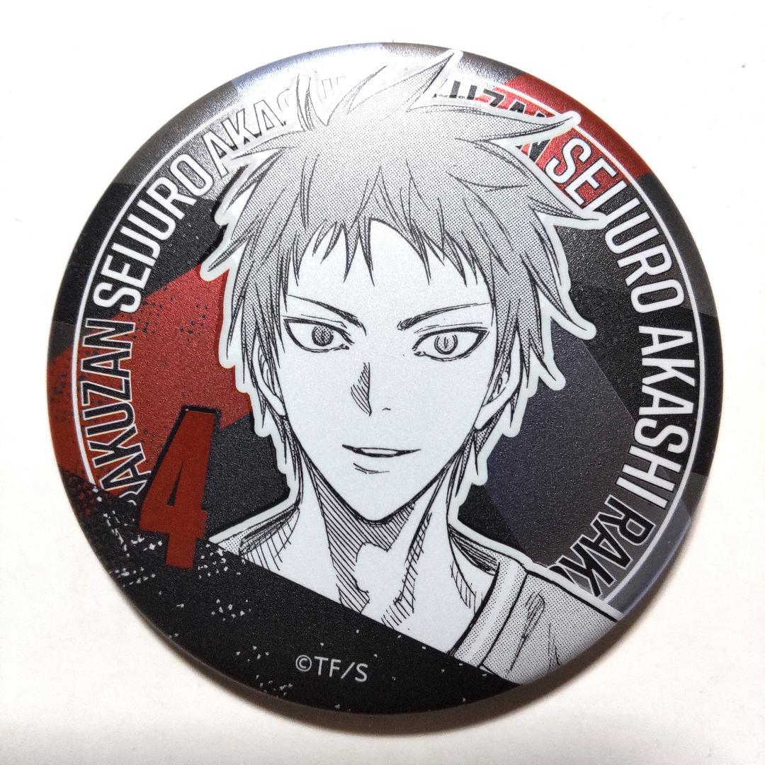 黒子のバスケ デコレクション 缶バッジ 赤司征十郎 黒バス - メルカリ