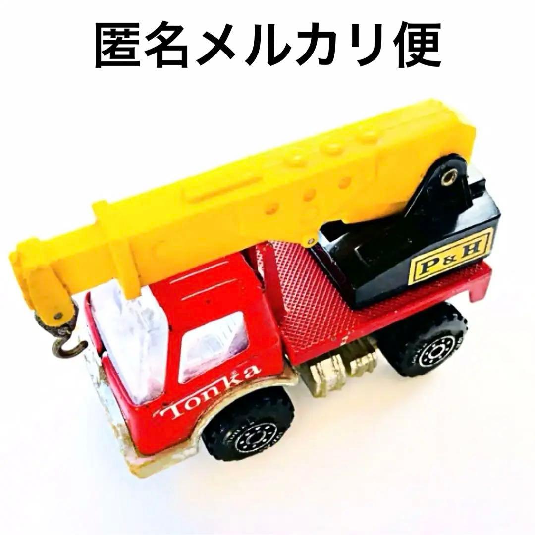 TONKA トンカ クレーン車 日本製 ミニカー 車 おもちゃ レトロ - メルカリ