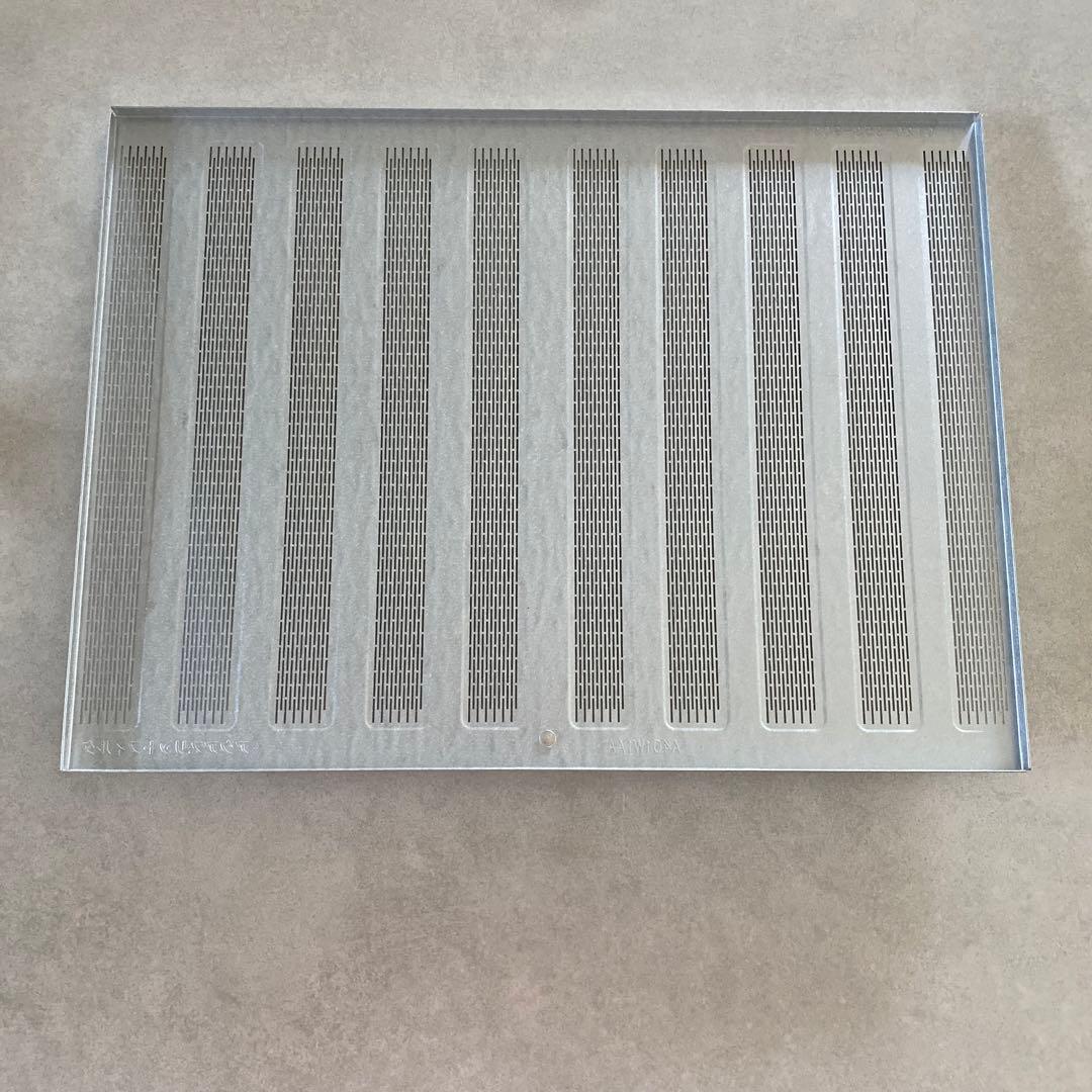 【一条工務店】キッチン換気扇 カバー