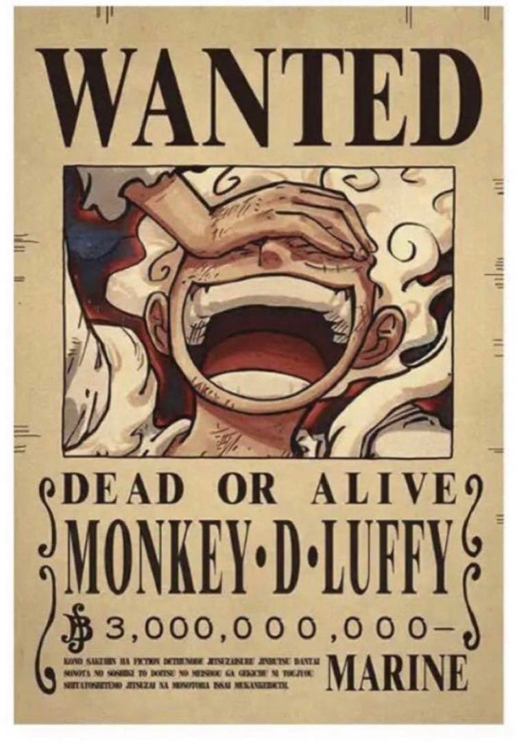 ニカ ルフィ 手配書 懸賞金 ポスター 海外 限定 - メルカリ