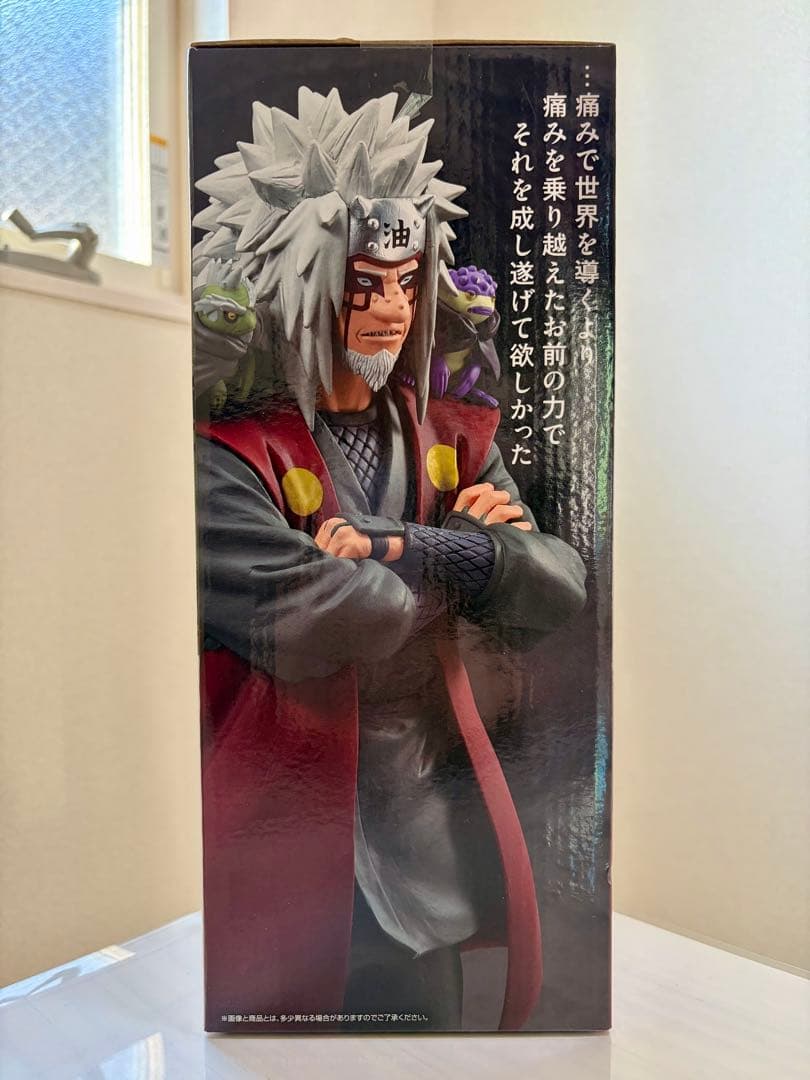 NARUTO一番くじ自来也（仙人モード） MASTERLISE フィギュア - メルカリ