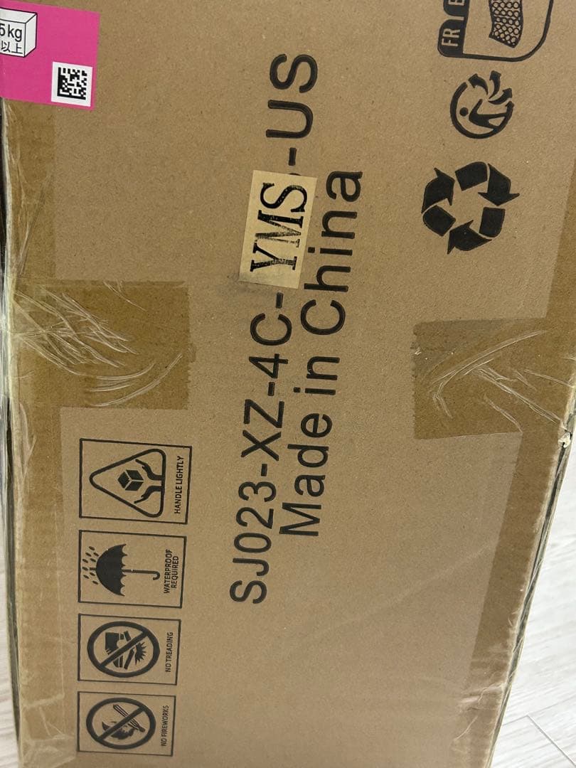 Mangowood 本棚 天然木製 回転式本棚 4段 - 大容量 コミックラック