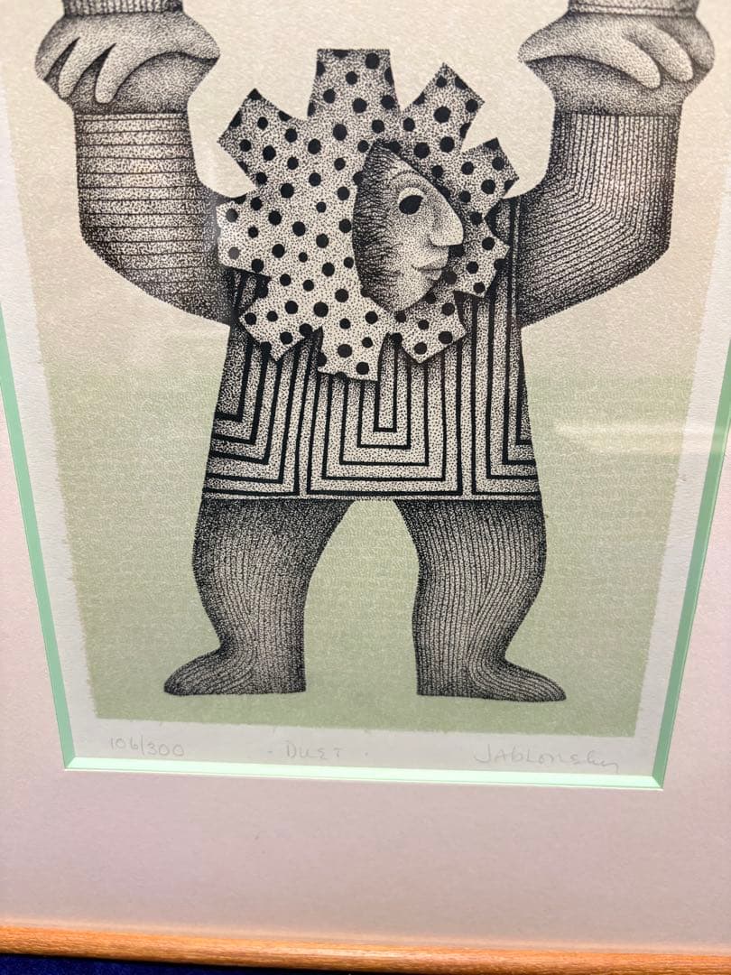 キャロル・ジャブロンスキー　Peaceable Kingdom