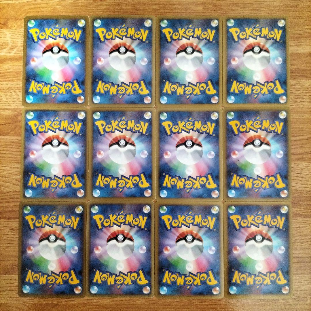 ポケモンカード セレビィEX SR シェイミEX SR ゼルネアスEX SR 等