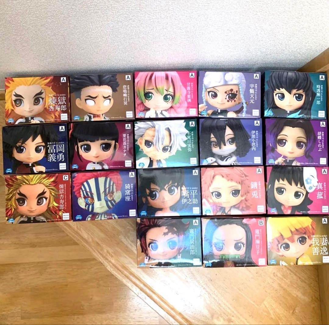 未開封　鬼滅の刃 Qposket フィギュア 18個 まとめ売り