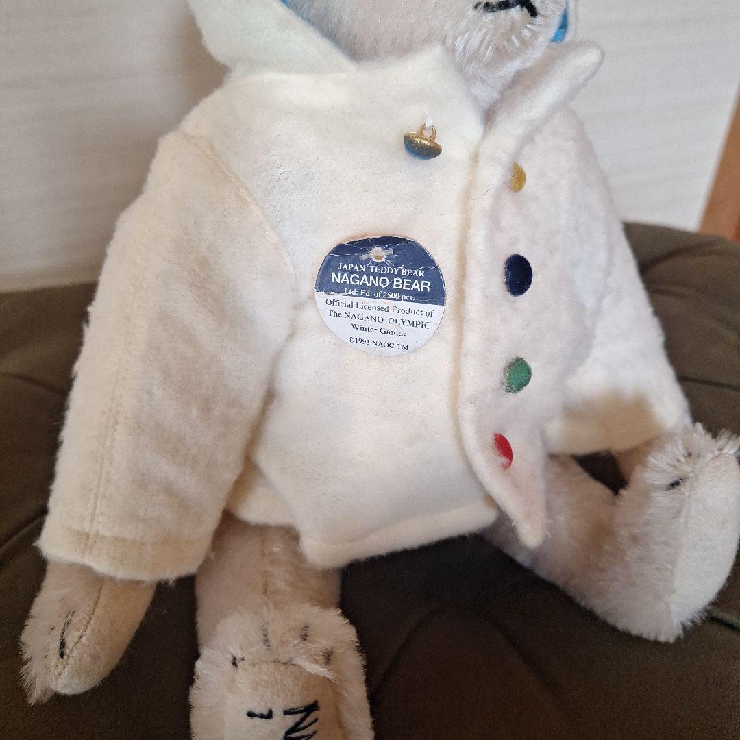 長野オリンピック テデイベア
