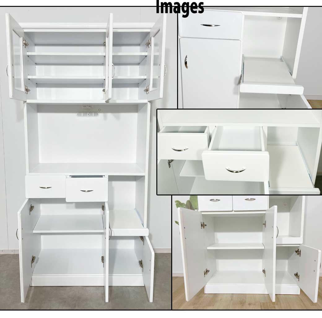 幅90 完成品 ダイニングボード オープンボード 引き戸 大容量 カップボード