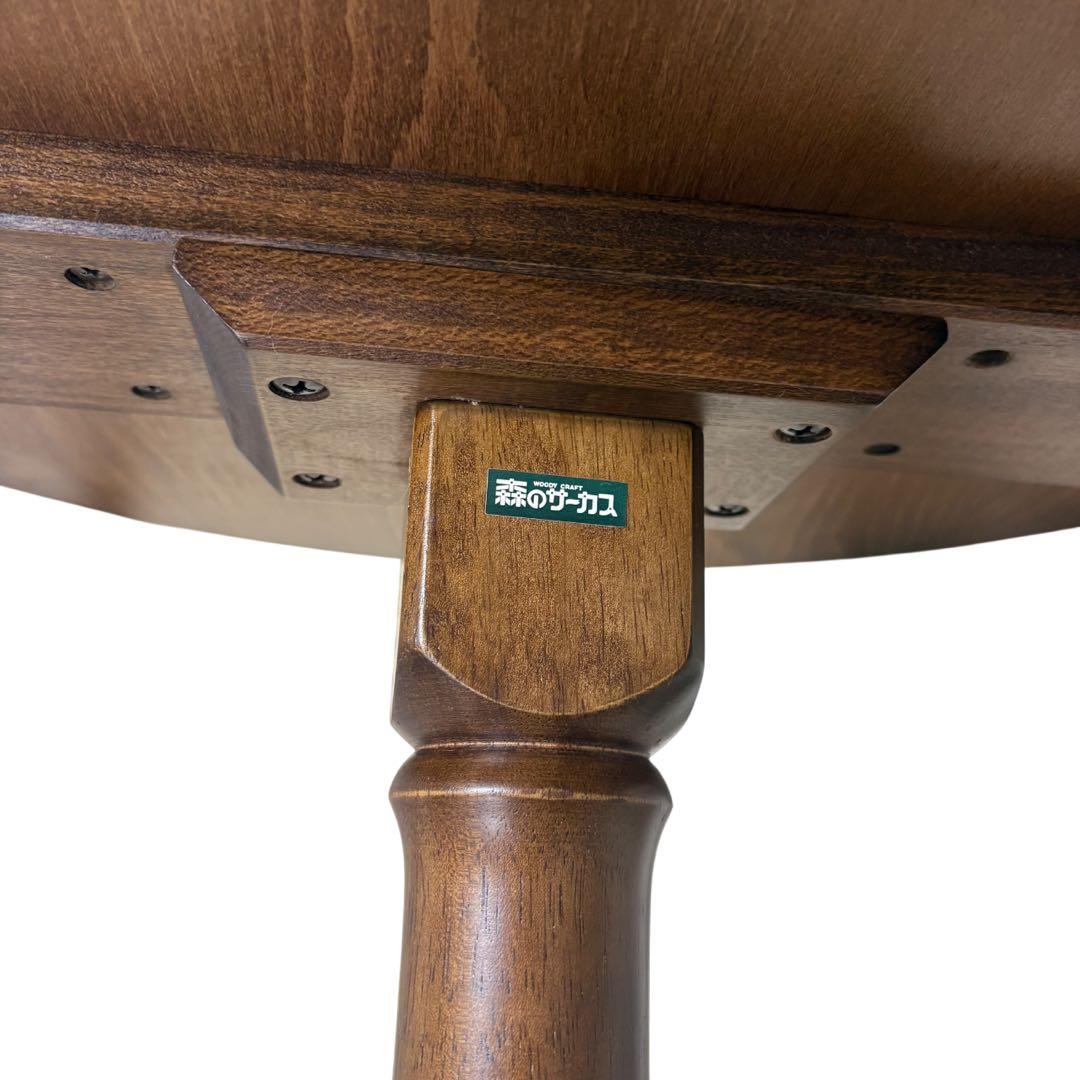 四国工芸 【レア】森のサーカス 丸テーブル 円形 ヴィンテージ - メルカリ