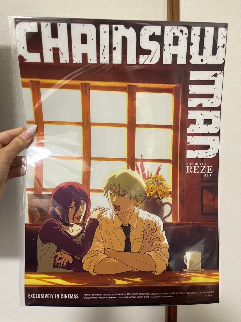 韓国 チェンソーマン 映画特典 クリアA3ポスター 台湾 香港 レゼ