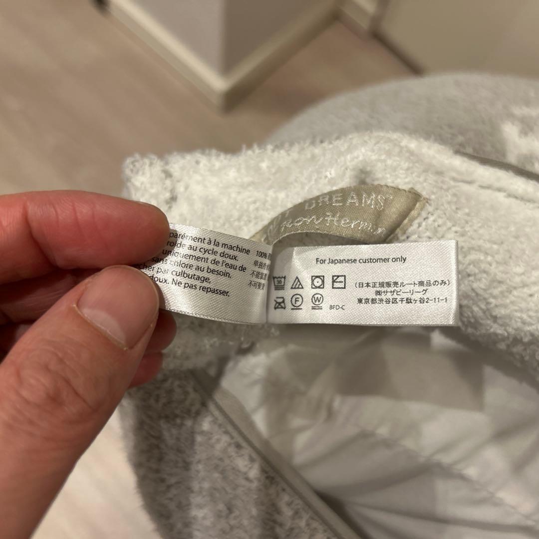 うみうみ ⭐︎BAREFOOT DREAMS for Ron Herman