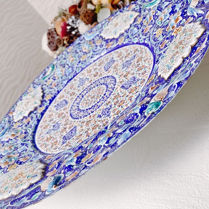 【クリアランスセール】X-4 ミーナカーリー皿