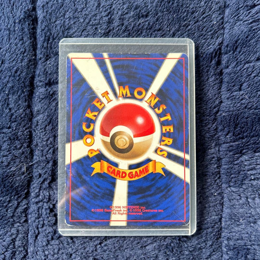 ミュウツー ☆ 第1弾拡張パック - メルカリ