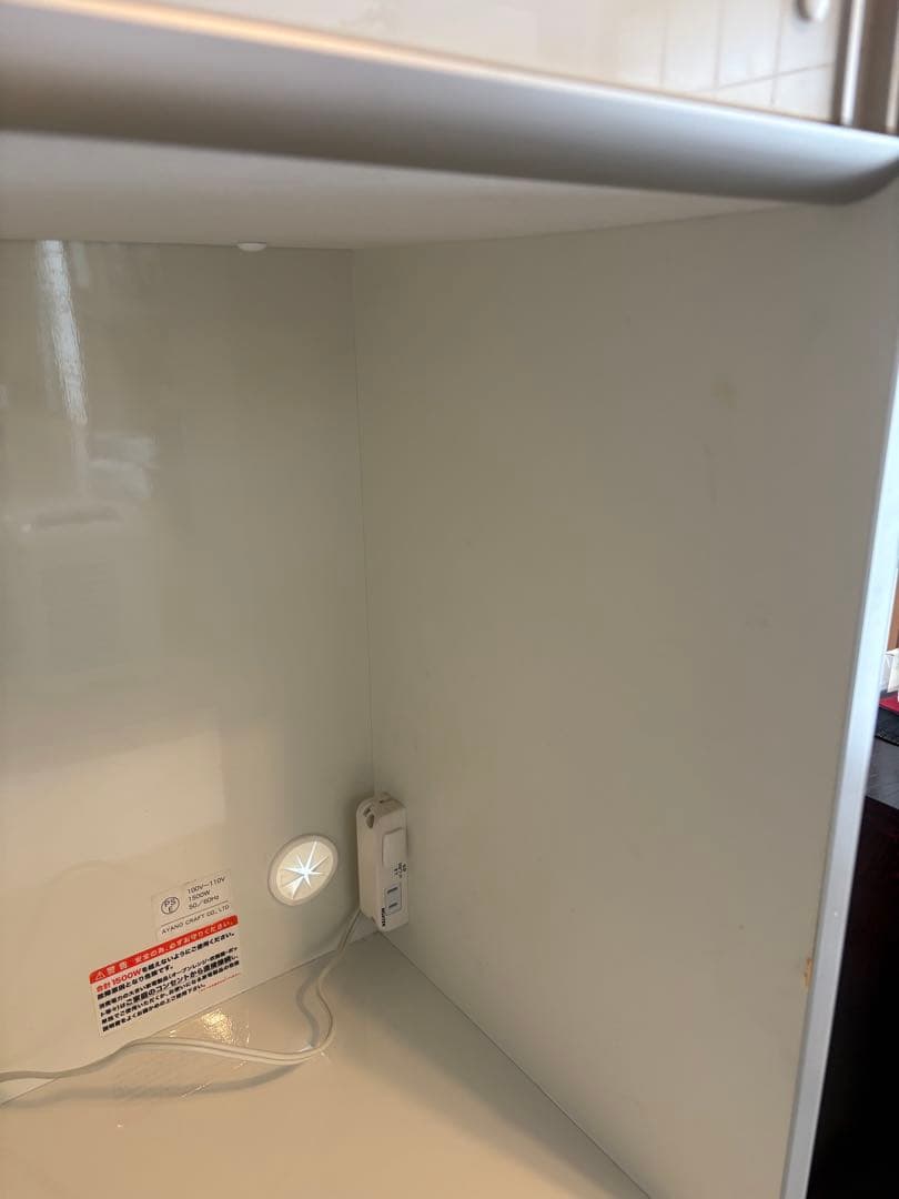 綾野製作所　キッチンボード　食器棚　 ナターシャです