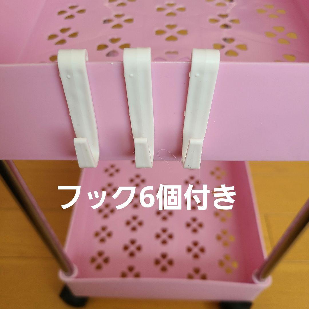 キティ 3段収納ラック サンリオ 棚 収納ケース ピンク キャスター付き