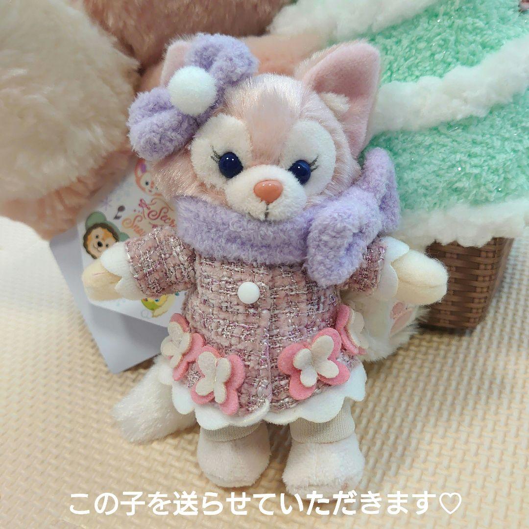 リーナベル ぬいぐるみバッジ シークレットオブスノーウィーデイ