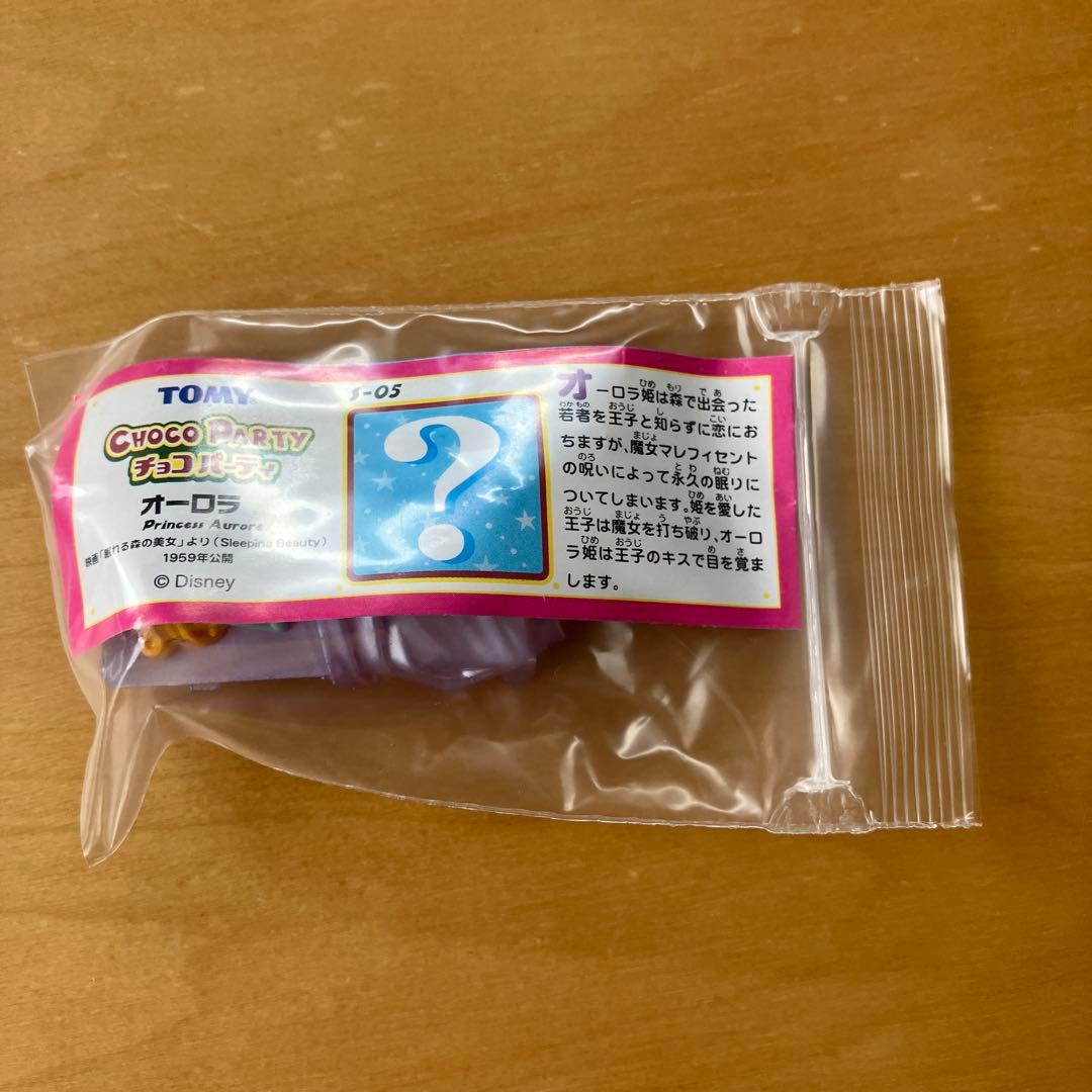 ディズニー チョコエッグ チョコパーティ 第1〜7弾 全176種