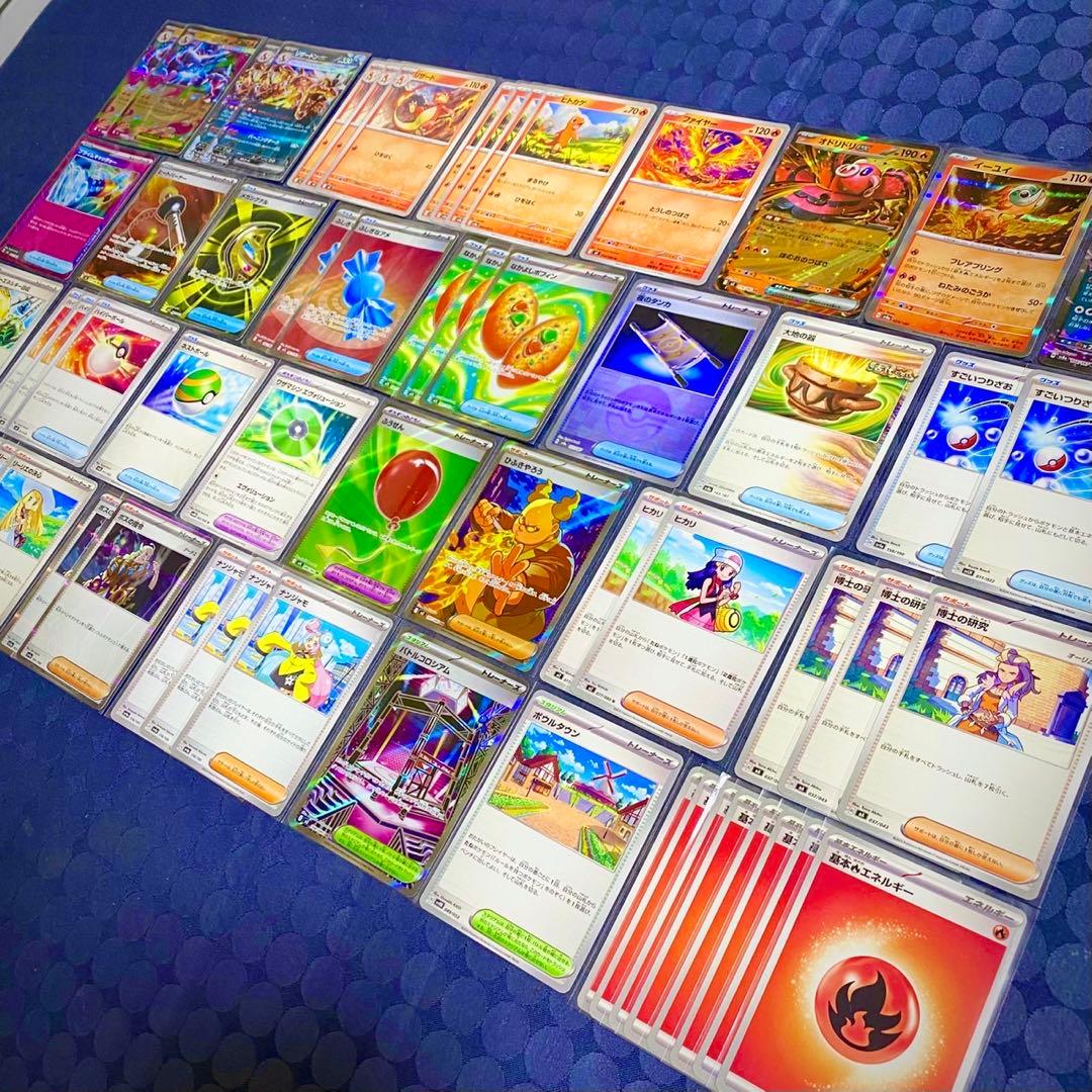 ハイレア入】構築済みデッキ メガリザードンex デッキ リーリエの決心